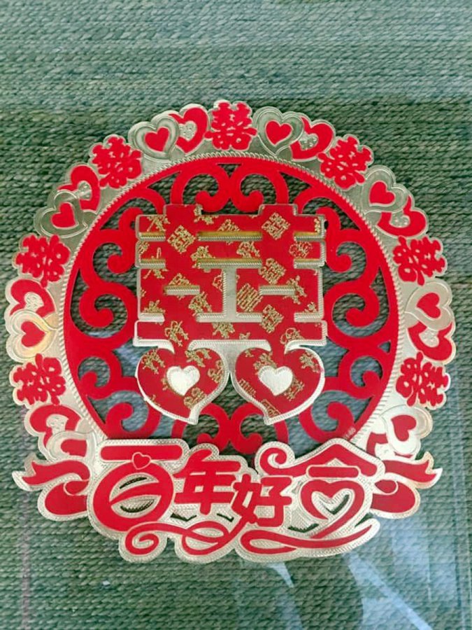 迎娶花絮