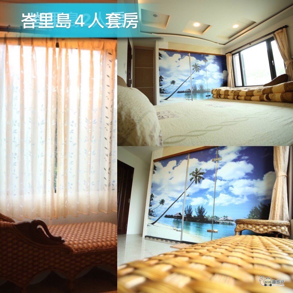 616趣旅行獨家優惠：22人包棟加碼送超值下午茶(一泊二食:早餐+下午茶) - 房型照片